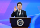 Lee Jae-myung Elected as 21st President of Republic of Korea… New Administration Officially Declared at Home and Abroad