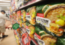 K-Food Plus, Exports to Surpass $6.67 Billion in the First Half of 2025